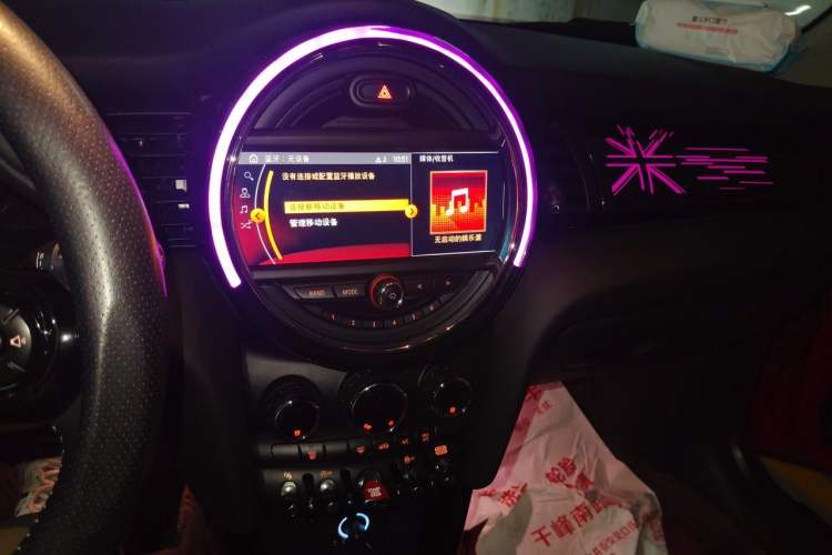 Used MINI 2019 1.5T COOPER Artist Audio And AC Panel