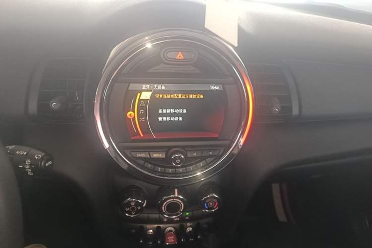 Used MINI 2019 1.5T ONE Audio And AC Panel