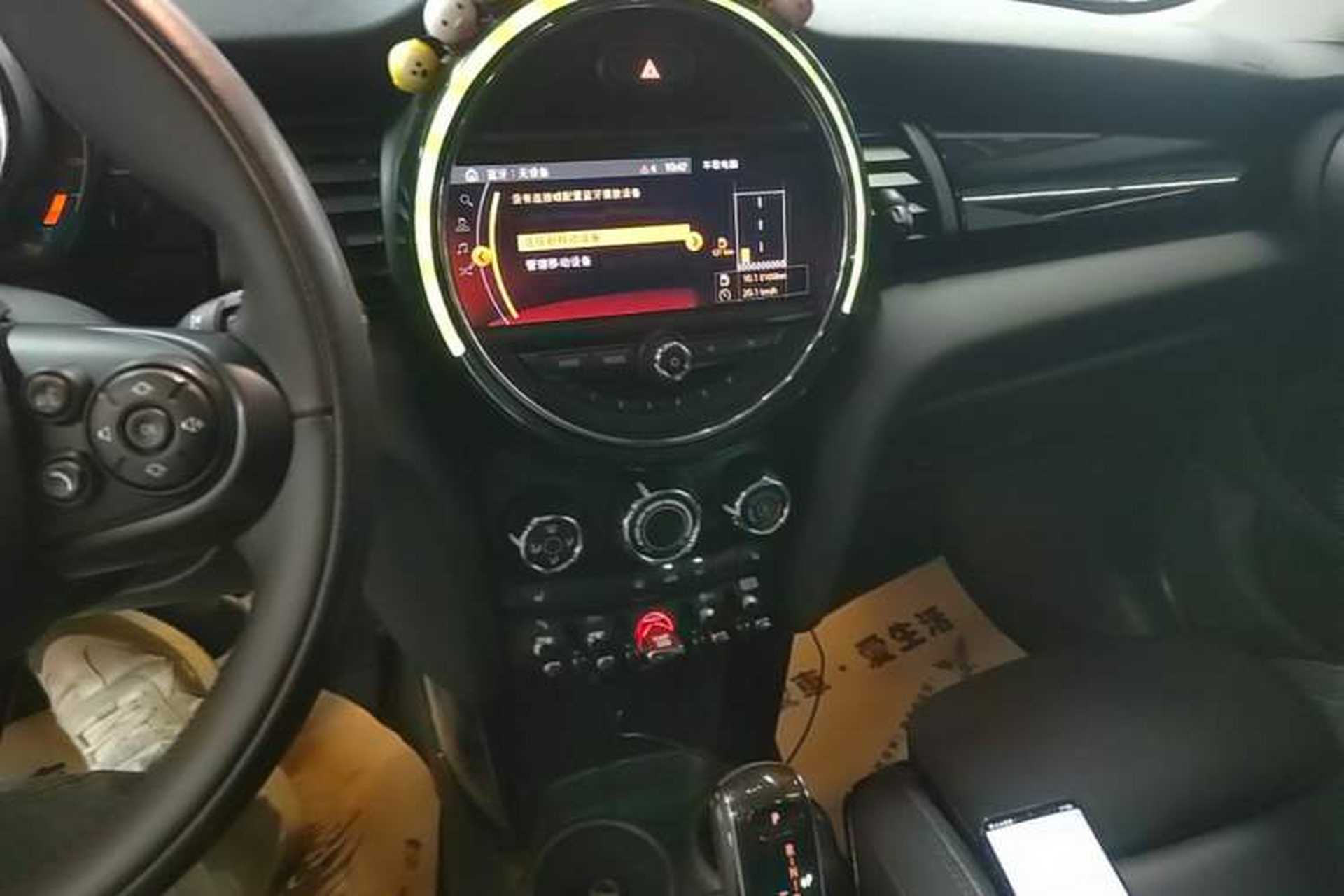 Used MINI 2019 1.5T COOPER Classic Edition Five-Door Version Audio And AC Panel