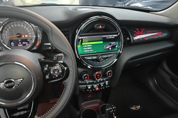 Used MINI 2019 1.5T COOPER Artist Center Console