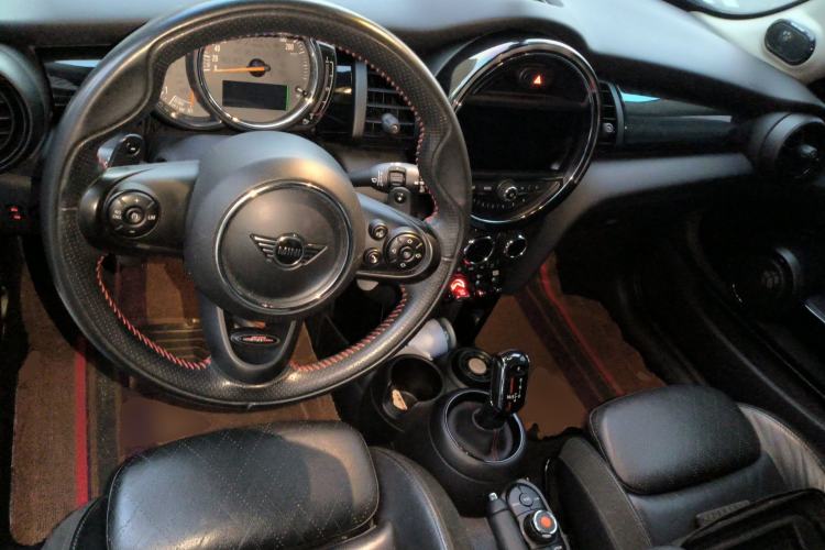 Used MINI  Center Console