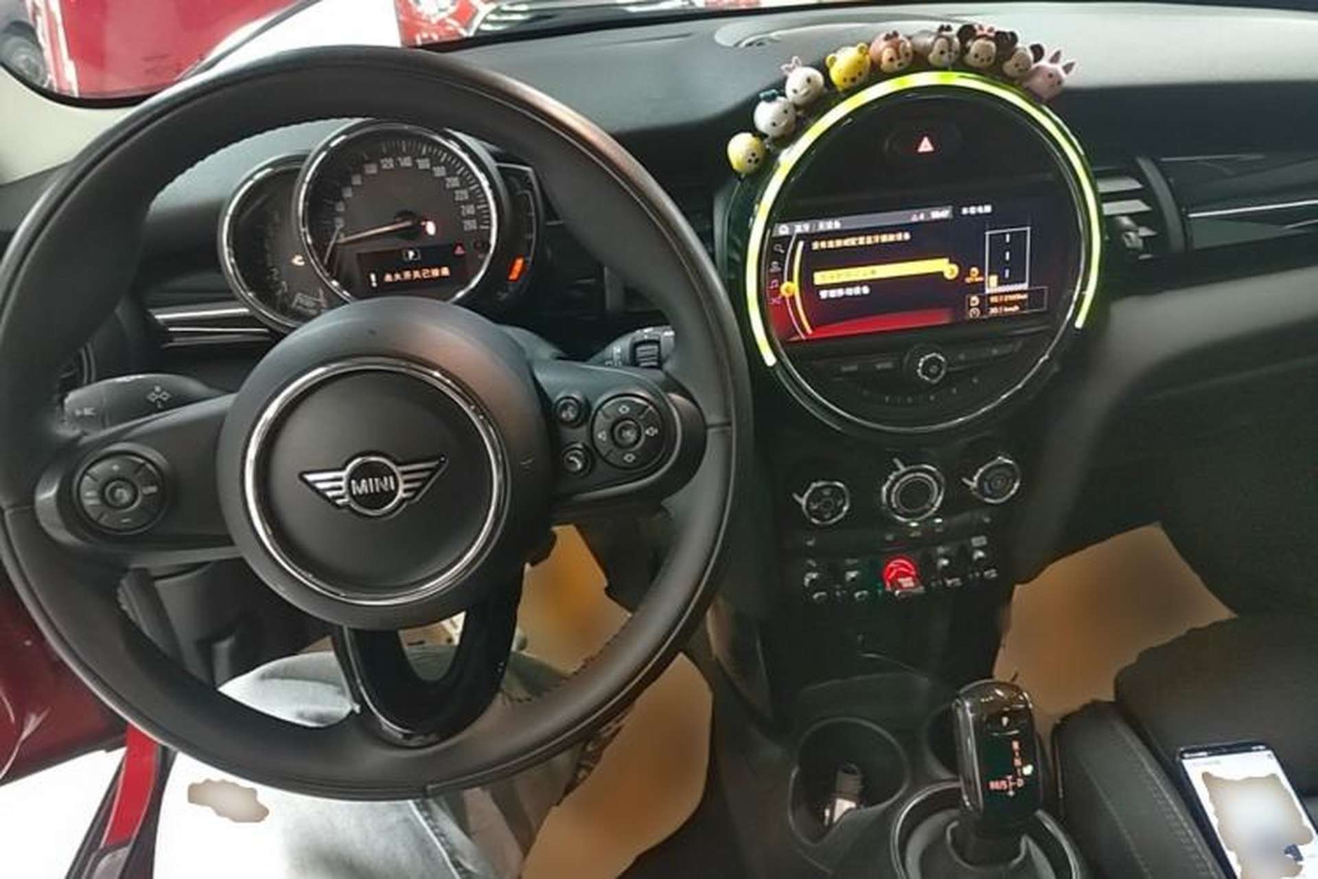 Used MINI 2019 1.5T COOPER Classic Edition Five-Door Version Center Console