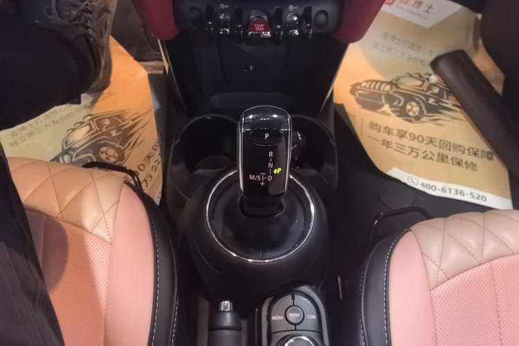 Used MINI 2019 1.5T ONE PLUS Five-Door Edition Gear Lever