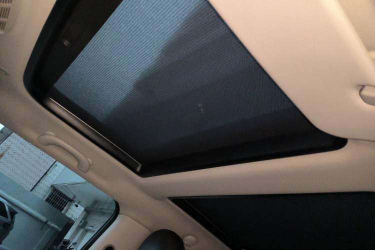 Used MINI  Headliner