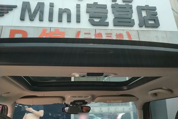 Used MINI 2019 1.5T COOPER Classic Edition Five-Door Version Headliner