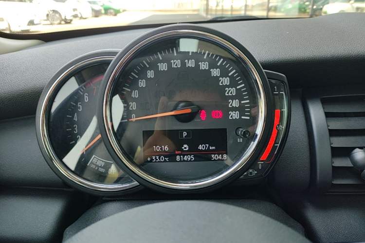 Used MINI 2019 1.5T ONE Instrument Cluster