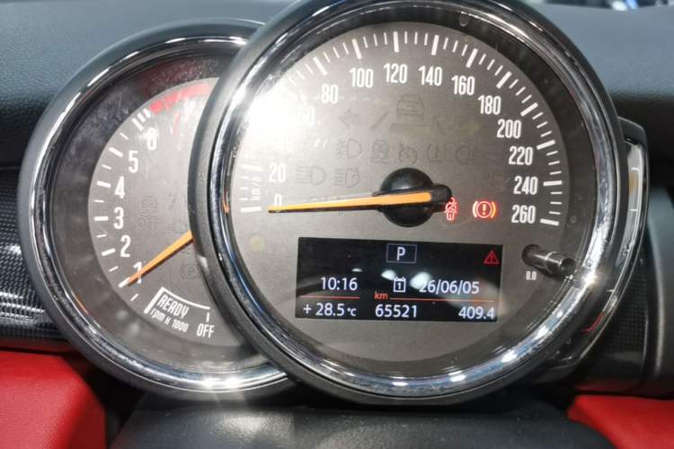 Used MINI 2019 1.5T COOPER Artist Instrument Cluster