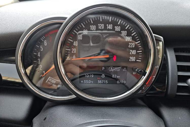 Used MINI 2019 1.5T ONE PLUS Instrument Cluster