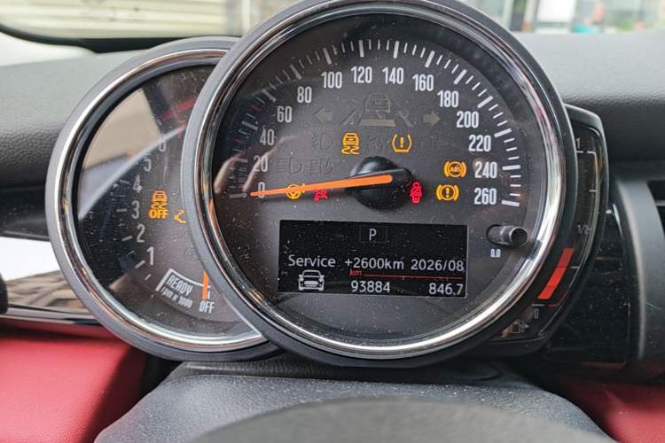Used MINI 2019 1.5T COOPER Classic Edition Instrument Cluster