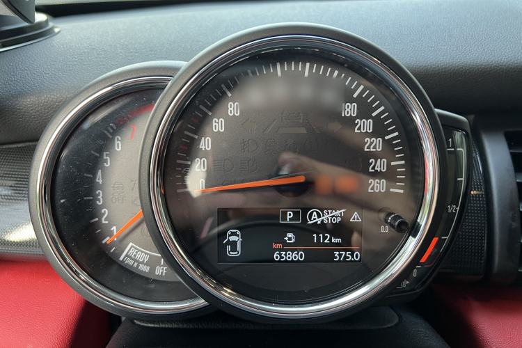 Used MINI 2019 1.5T COOPER Artist Instrument Cluster
