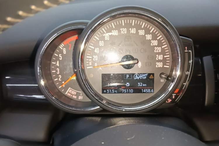 Used MINI 2019 1.5T COOPER Artist Instrument Cluster