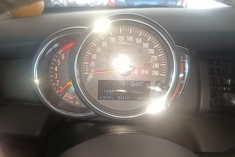Used MINI 2019 1.5T ONE Instrument Cluster