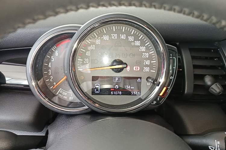 Used MINI 2019 1.5T ONE PLUS Instrument Cluster