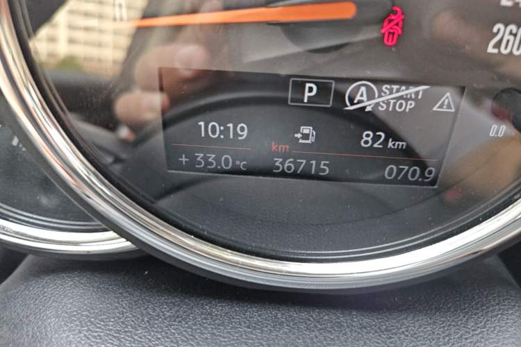Used MINI 2019 1.5T ONE PLUS Odometer Close Up