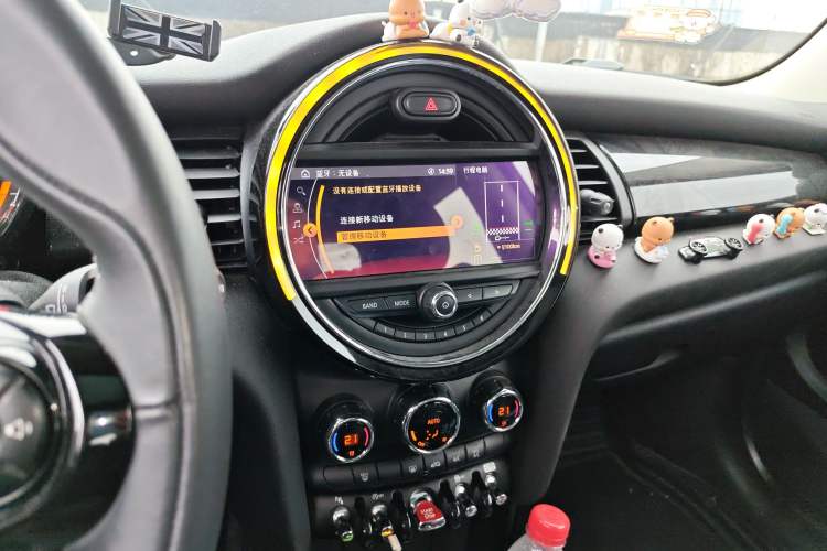 Used MINI 2019 1.5T COOPER Artist Audio And AC Panel