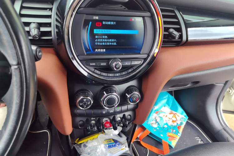 Used MINI 2019 1.5T ONE PLUS Five-Door Edition Audio And AC Panel