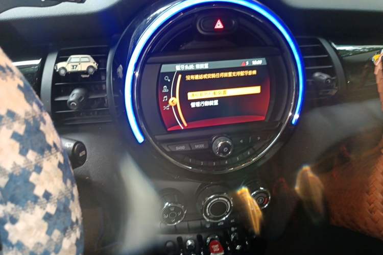 Used MINI 2019 1.5T ONE PLUS Five-Door Edition Audio And AC Panel