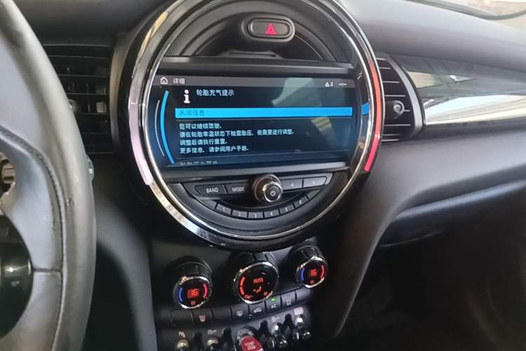 Used MINI 2019 1.5T COOPER Artist Five-Door Edition Audio And AC Panel