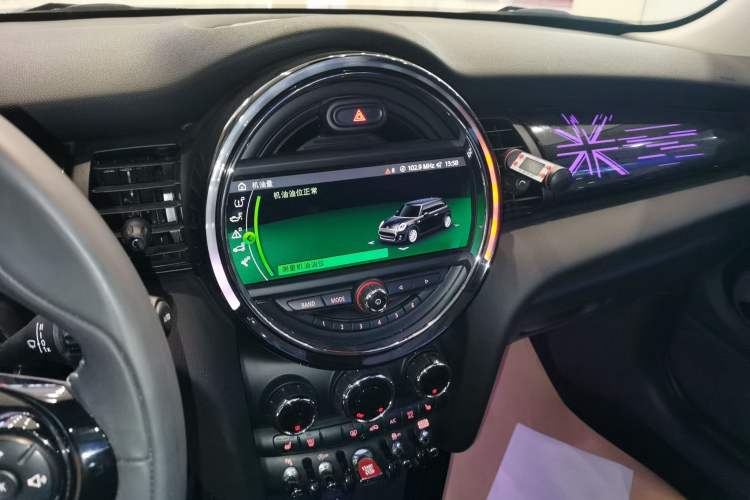 Used MINI 2019 1.5T COOPER Artist Audio And AC Panel