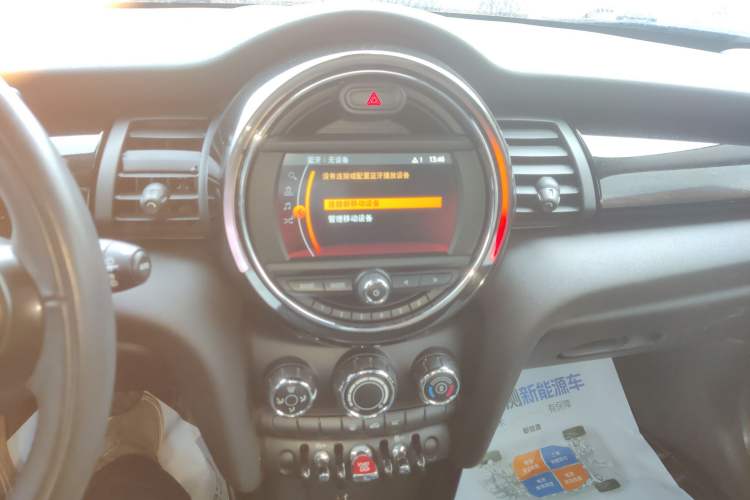 Used MINI 2019 1.5T ONE PLUS Audio And AC Panel