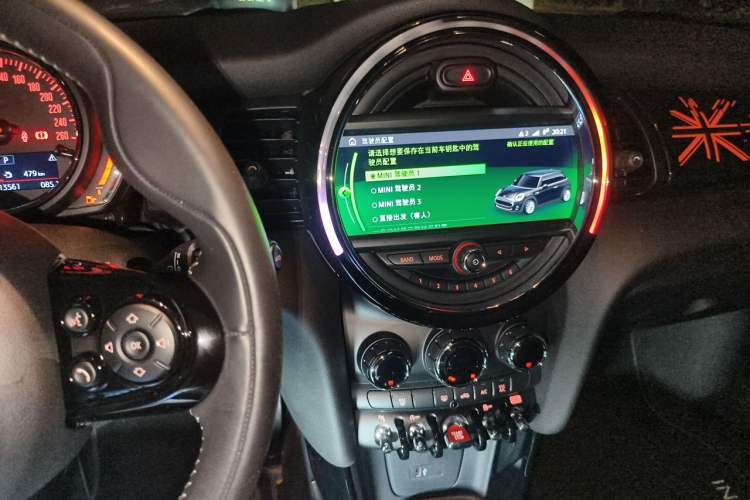 Used MINI 2019 1.5T COOPER Artist Audio And AC Panel