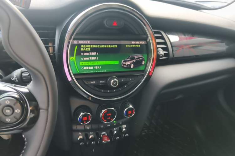 Used MINI 2019 1.5T COOPER Artist Audio And AC Panel