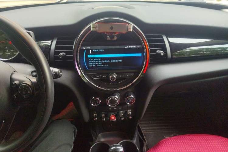 Used MINI 2019 1.5T COOPER Classic Edition Audio And AC Panel