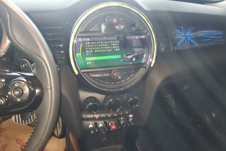 Used MINI 2019 2.0T COOPER S Artist Audio And AC Panel