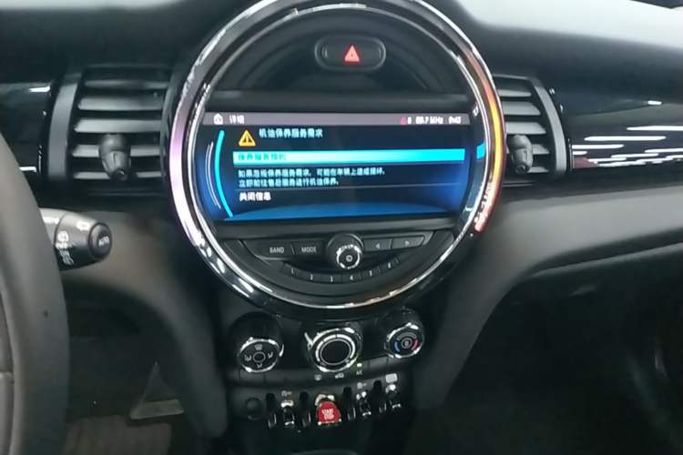 Used MINI 2019 1.5T COOPER Classic Edition Audio And AC Panel