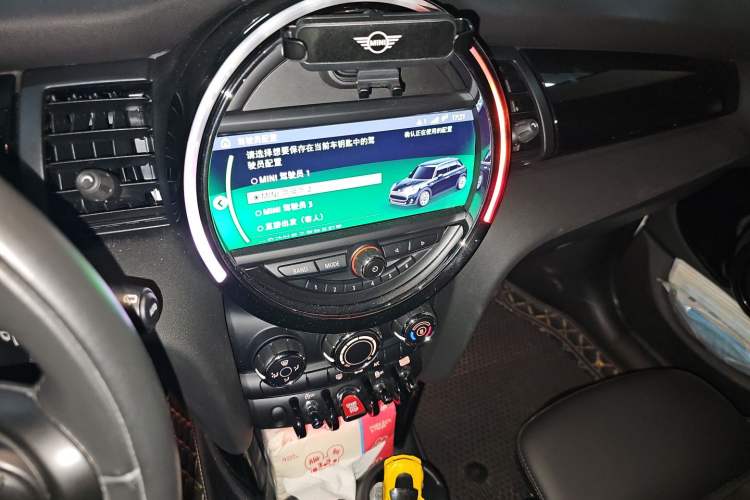 Used MINI 2019 1.5T COOPER Classic Edition Five-Door Version Audio And AC Panel