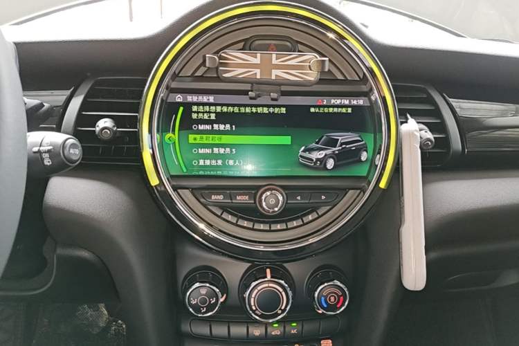 Used MINI 2019 1.5T COOPER Classic Edition Audio And AC Panel