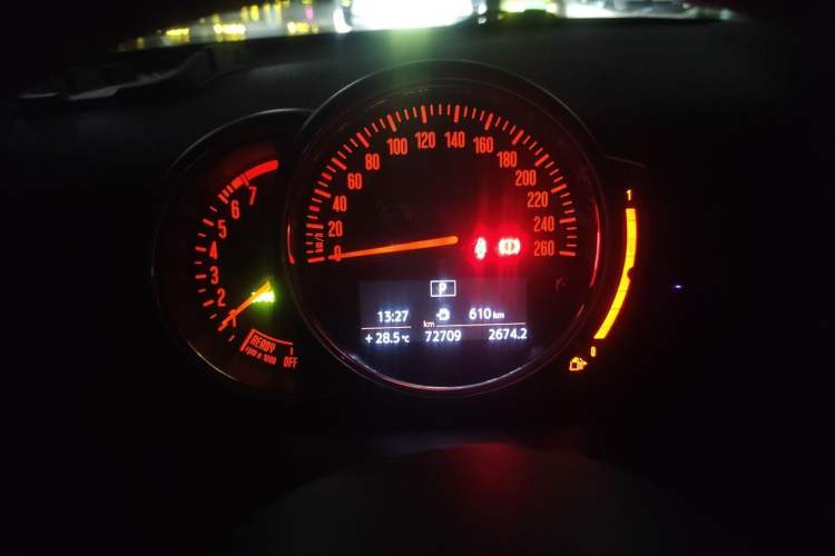 Used MINI 2019 1.5T COOPER Artist Instrument Cluster