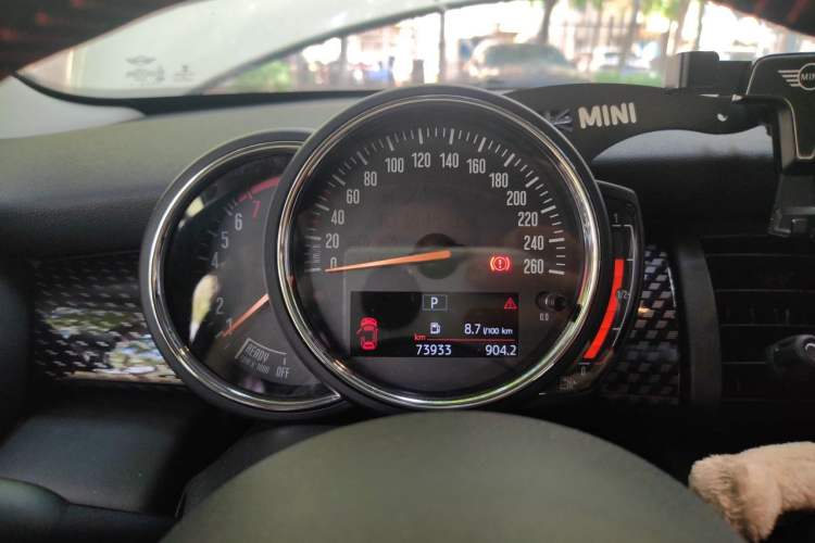 Used MINI 2019 2.0T COOPER S Classic Edition Instrument Cluster