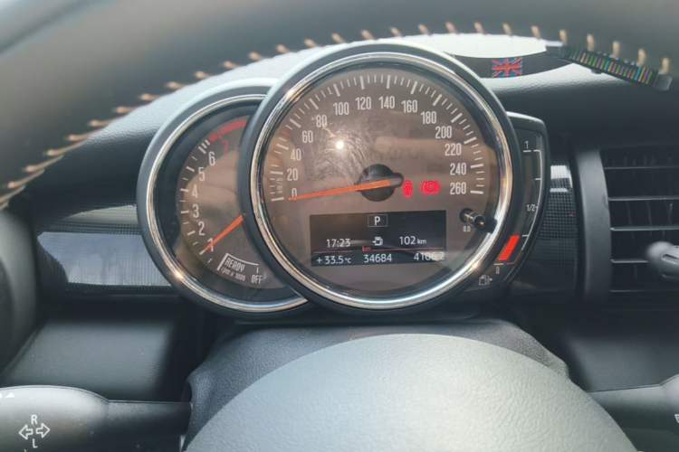 Used MINI 2019 1.5T COOPER Artist Instrument Cluster