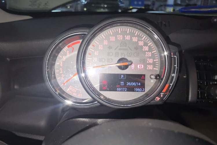 Used MINI 2019 1.5T COOPER Artist Instrument Cluster