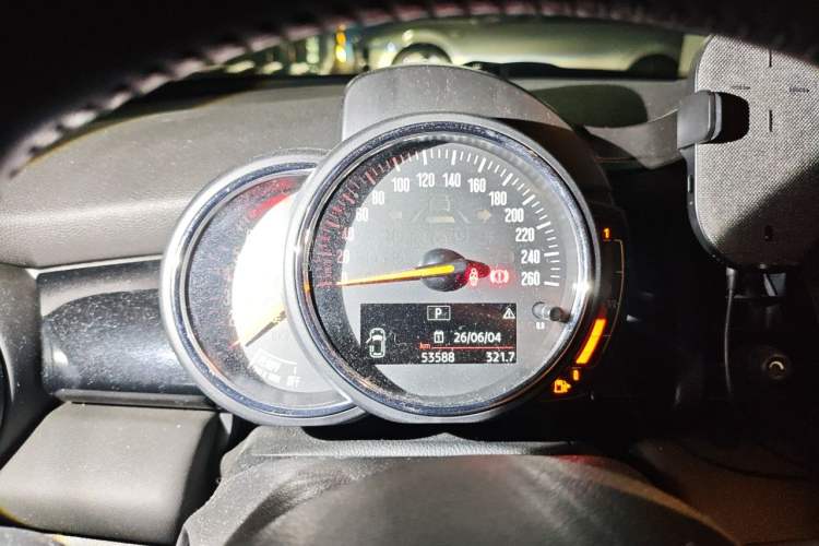 Used MINI 2019 1.5T COOPER Classic Edition Instrument Cluster