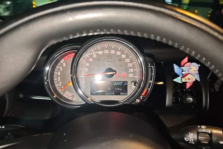 Used MINI 2019 1.5T COOPER Classic Edition Instrument Cluster