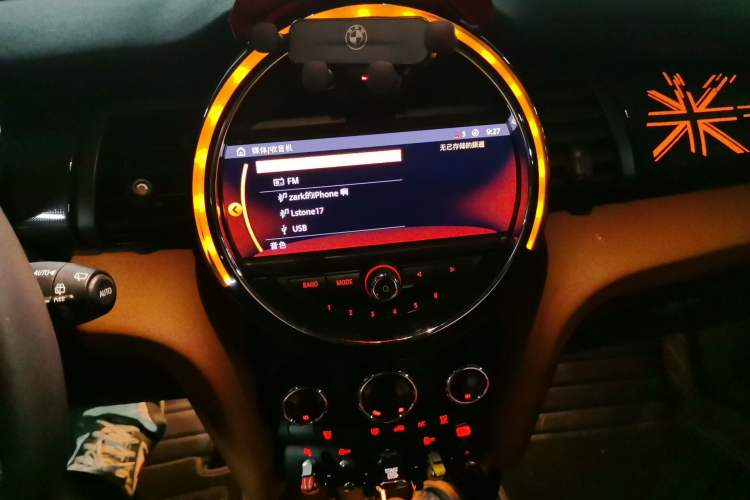 Used MINI 2020 2.0T COOPER S Artist Audio And AC Panel