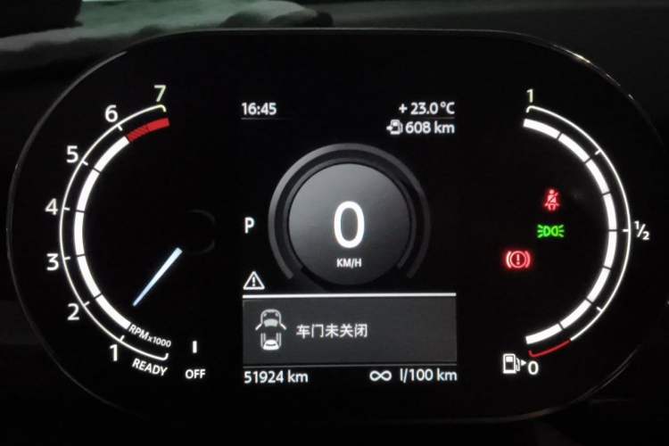 Used MINI 2020 1.5T COOPER Classic Edition Five-Door Version Instrument Cluster