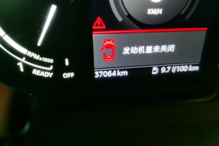 Used MINI 2020 2.0T COOPER S Artist Odometer Close Up