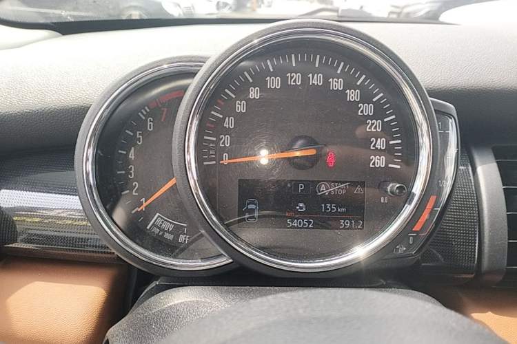 Used MINI 2020 1.5T COOPER Artist Instrument Cluster