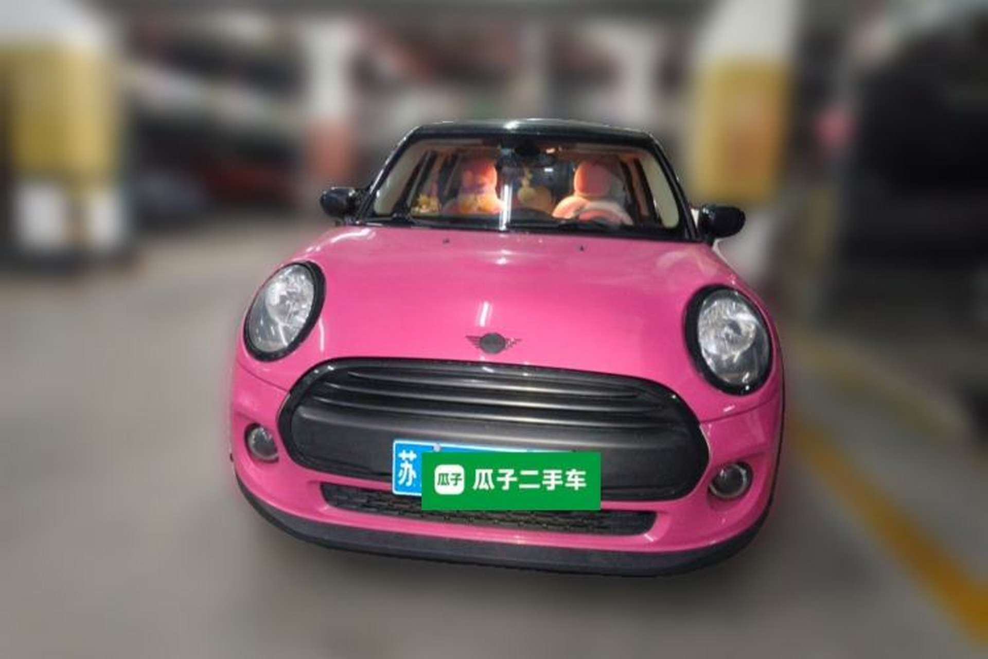 Used MINI 2020 1.5T ONE Five-Door Edition Front