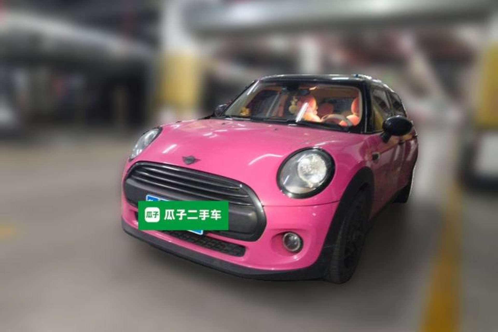 Used MINI 2020 1.5T ONE Five-Door Edition Front Left 45 Deg