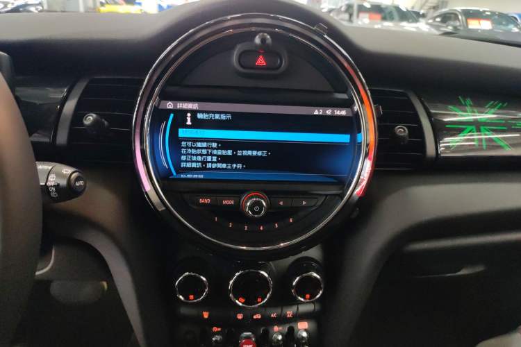 Used MINI 2020 1.5T COOPER Artist Audio And AC Panel