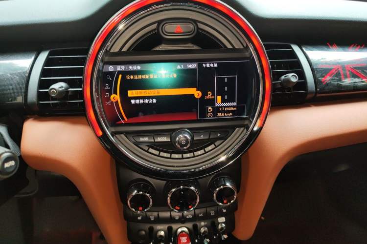 Used MINI 2020 1.5T COOPER CABRIO Artist Audio And AC Panel