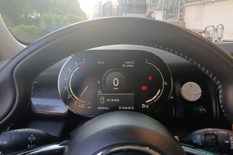 Used MINI 2020 1.5T COOPER Racing Driver Instrument Cluster