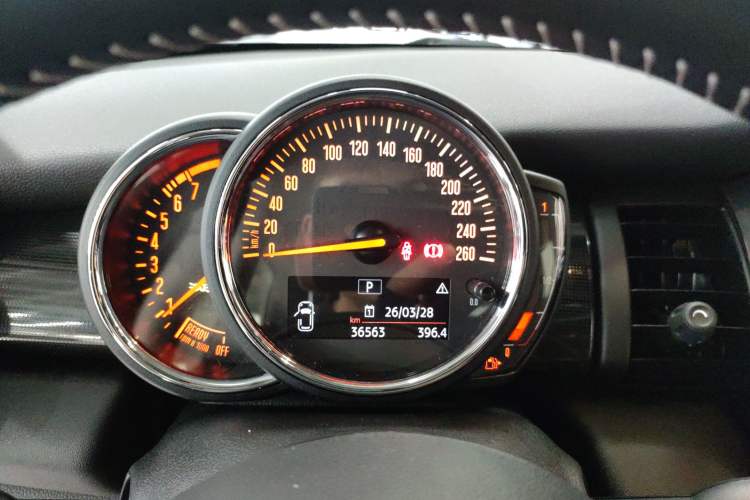 Used MINI 2020 1.5T COOPER Artist Instrument Cluster