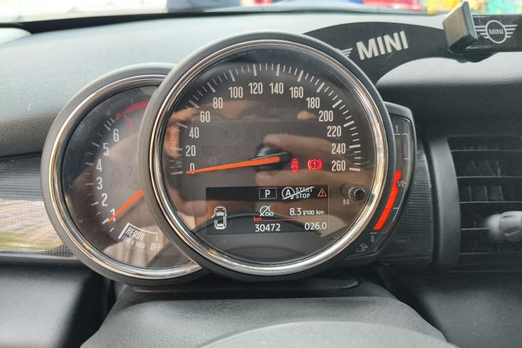Used MINI 2020 1.5T COOPER Artist Instrument Cluster