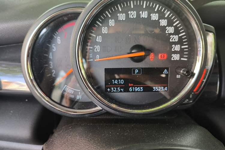 Used MINI 2020 1.5T COOPER Artist Instrument Cluster