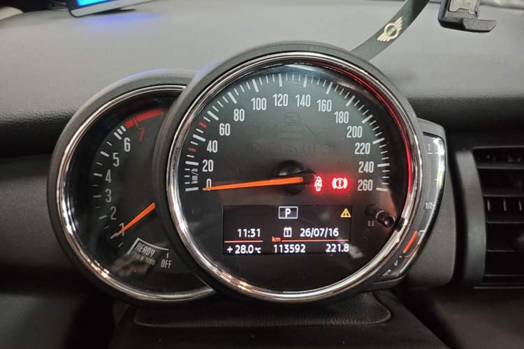 Used MINI 2020 1.5T ONE Five-Door Edition Instrument Cluster
